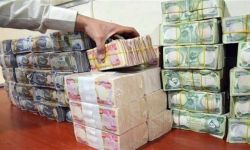 اللجنة المالية تحسم الجدل بشأن عدم تأمين رواتب الموظفين